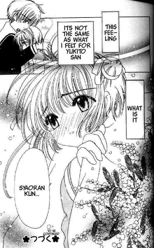 Read Cardcaptor Sakura EN Manga Online