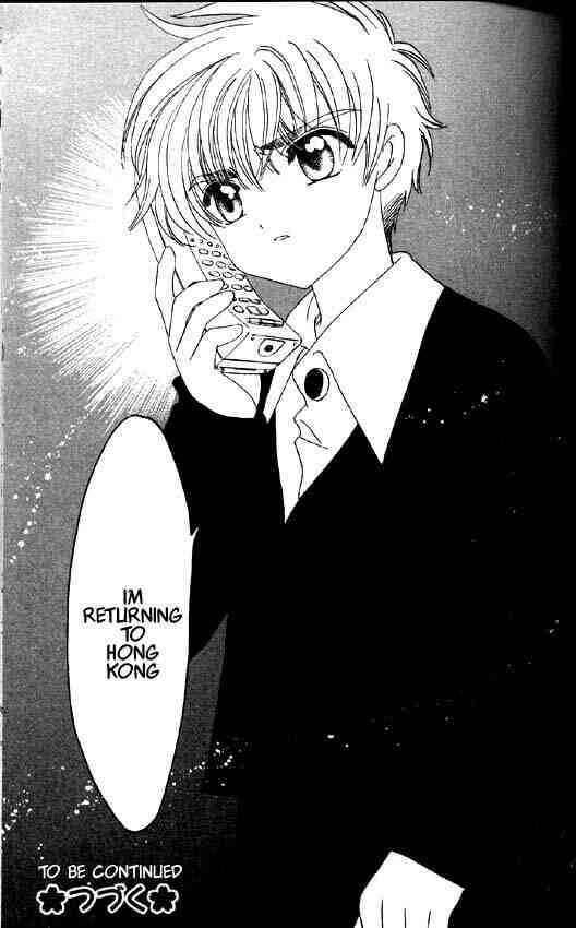Read Cardcaptor Sakura EN Manga Online