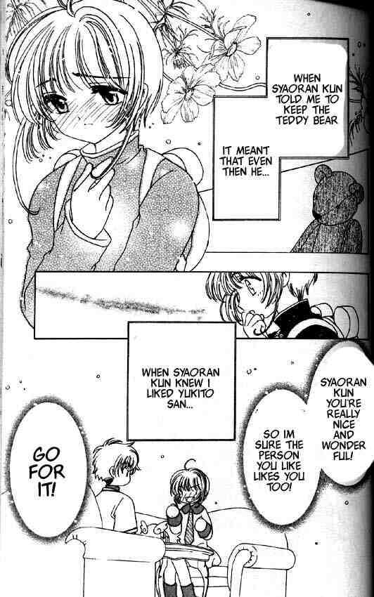 Read Cardcaptor Sakura EN Manga Online
