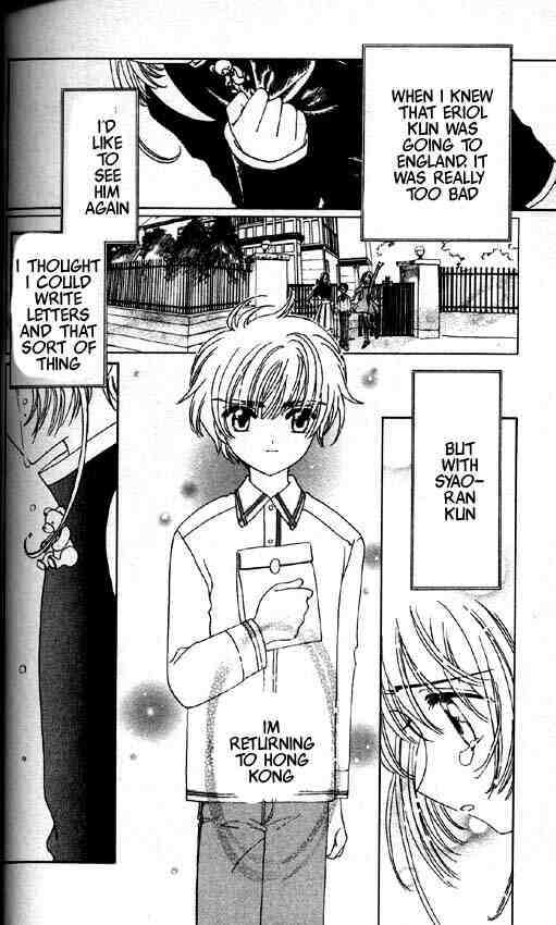 Read Cardcaptor Sakura EN Manga Online