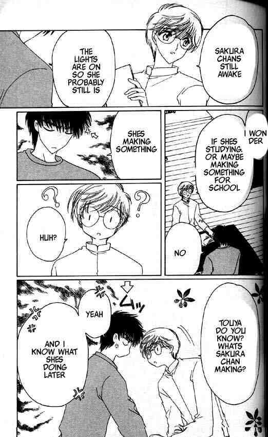 Read Cardcaptor Sakura EN Manga Online