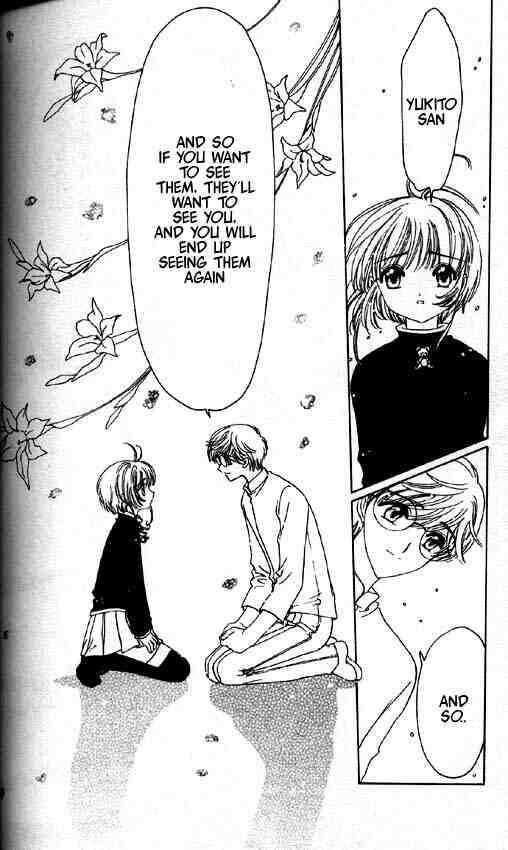 Read Cardcaptor Sakura EN Manga Online