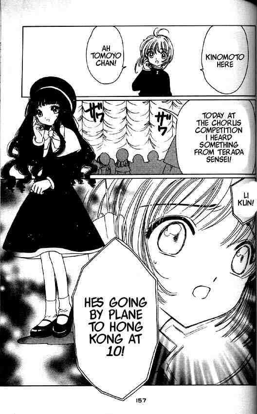 Read Cardcaptor Sakura EN Manga Online