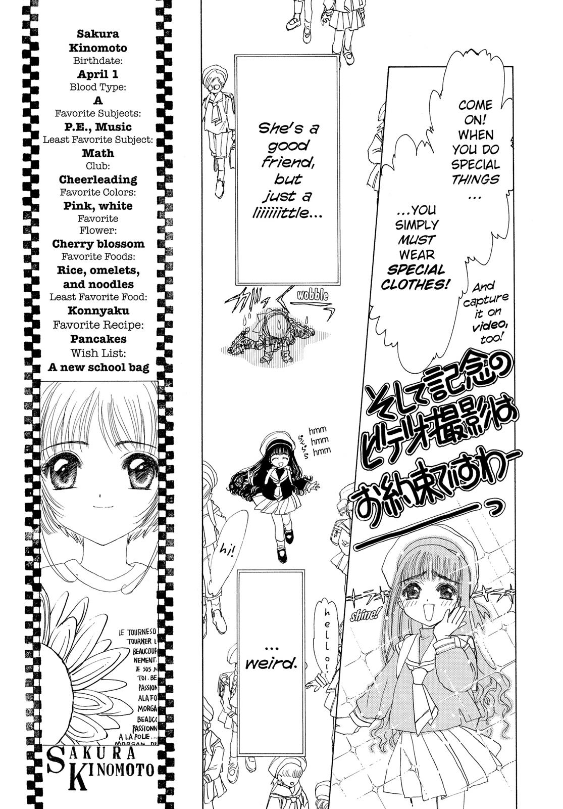 Read Cardcaptor Sakura EN Manga Online