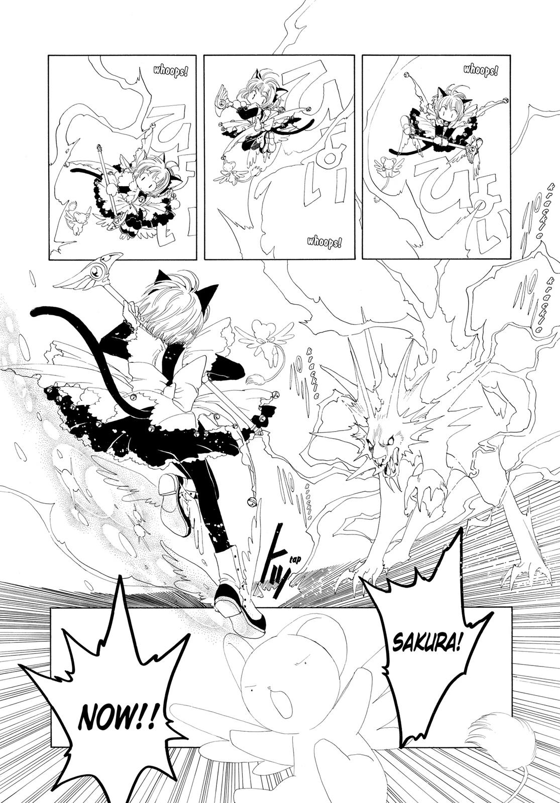 Read Cardcaptor Sakura EN Manga Online