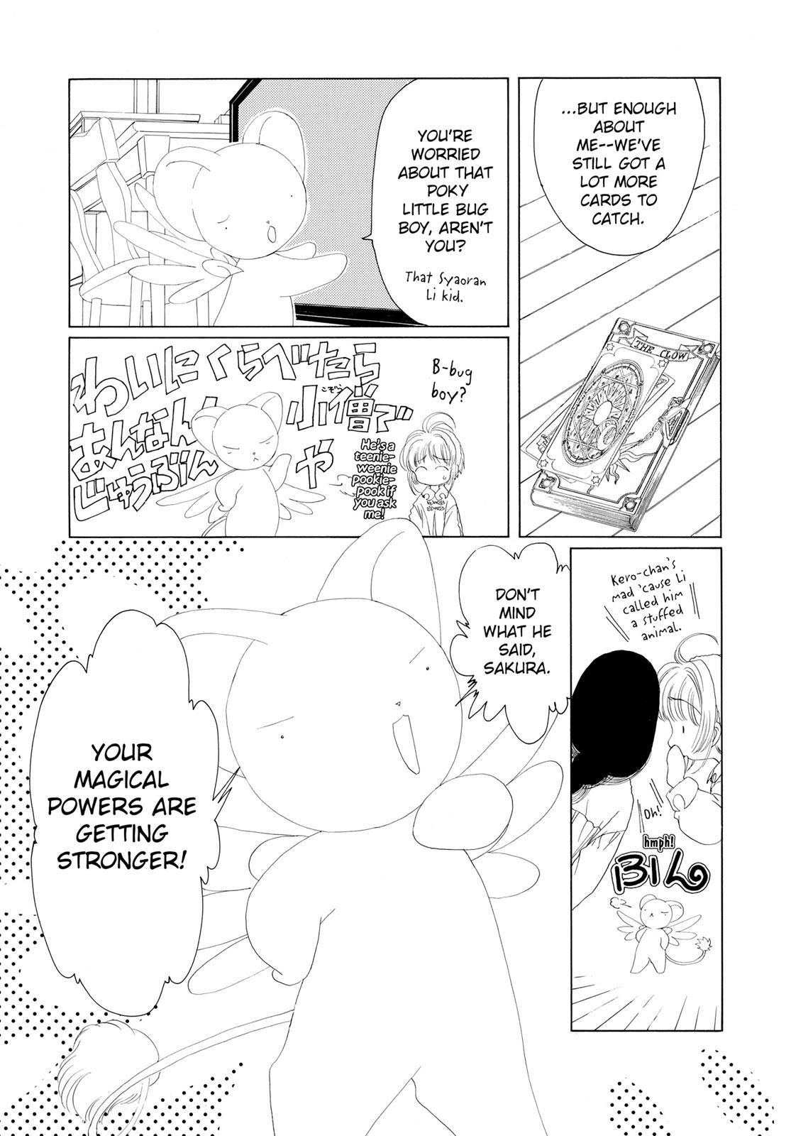 Read Cardcaptor Sakura EN Manga Online