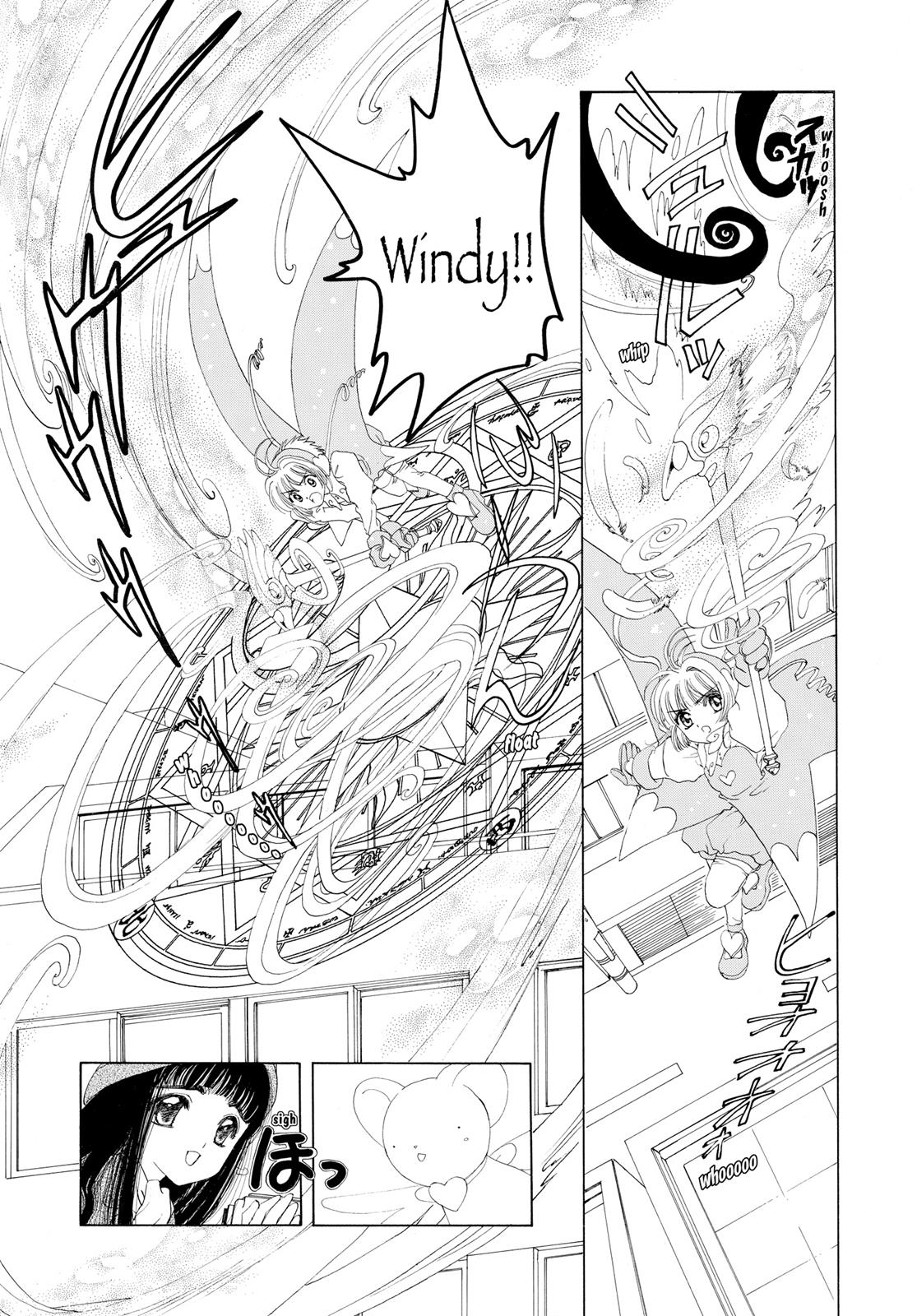 Read Cardcaptor Sakura EN Manga Online