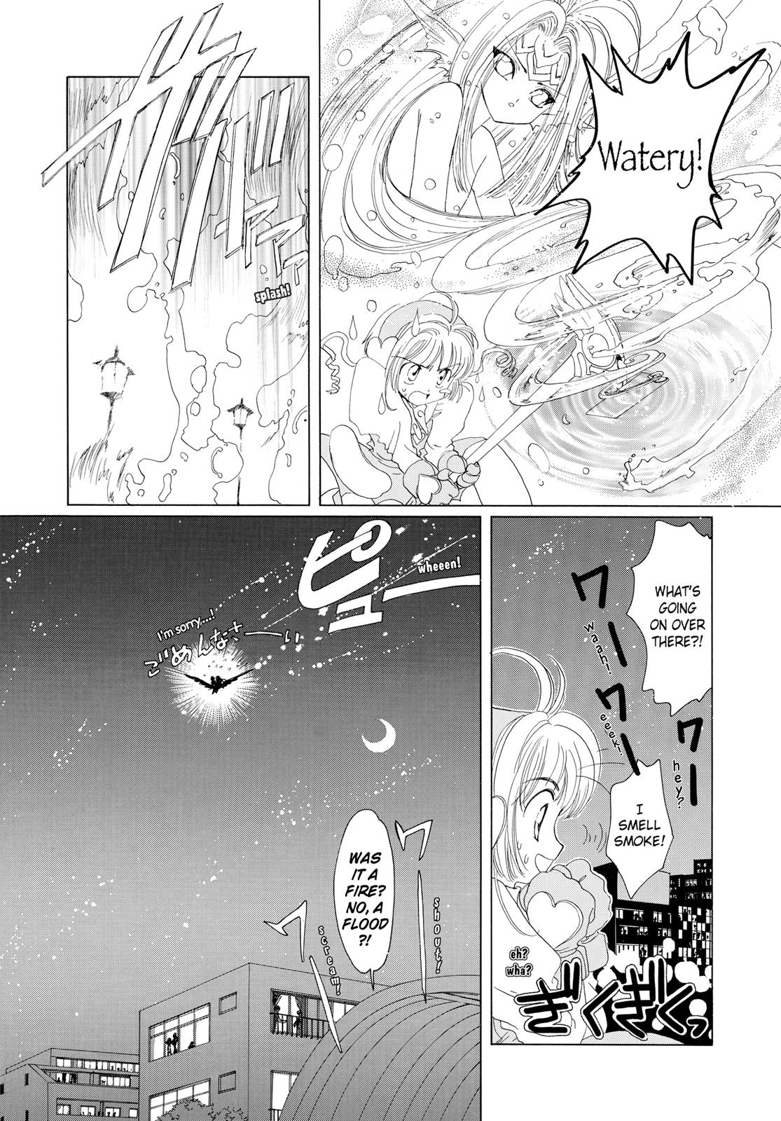 Read Cardcaptor Sakura EN Manga Online