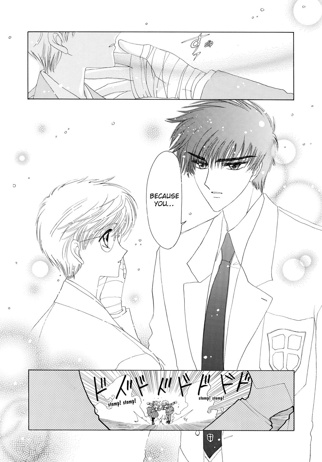 Read Cardcaptor Sakura EN Manga Online