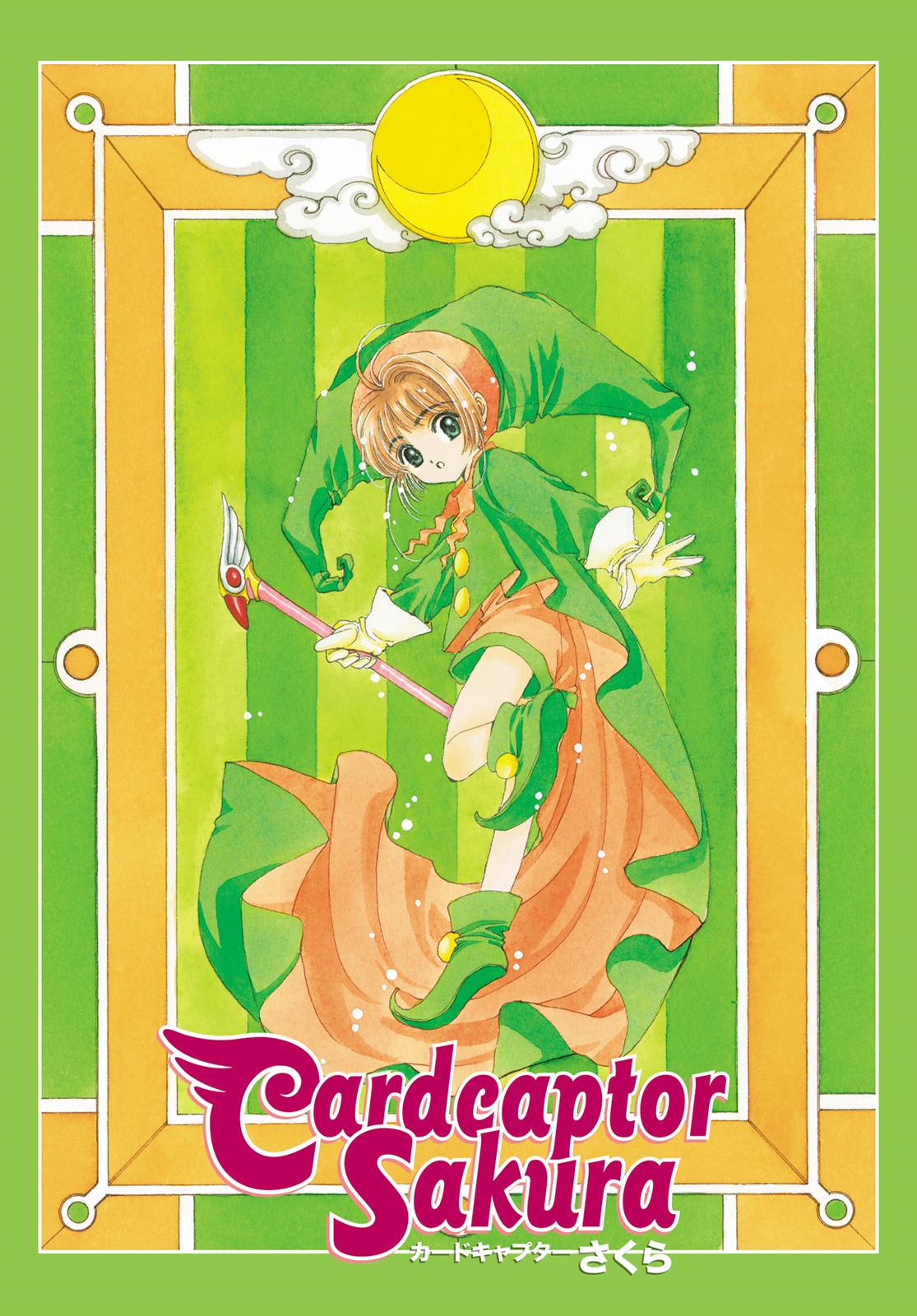 Read Cardcaptor Sakura EN Manga Online