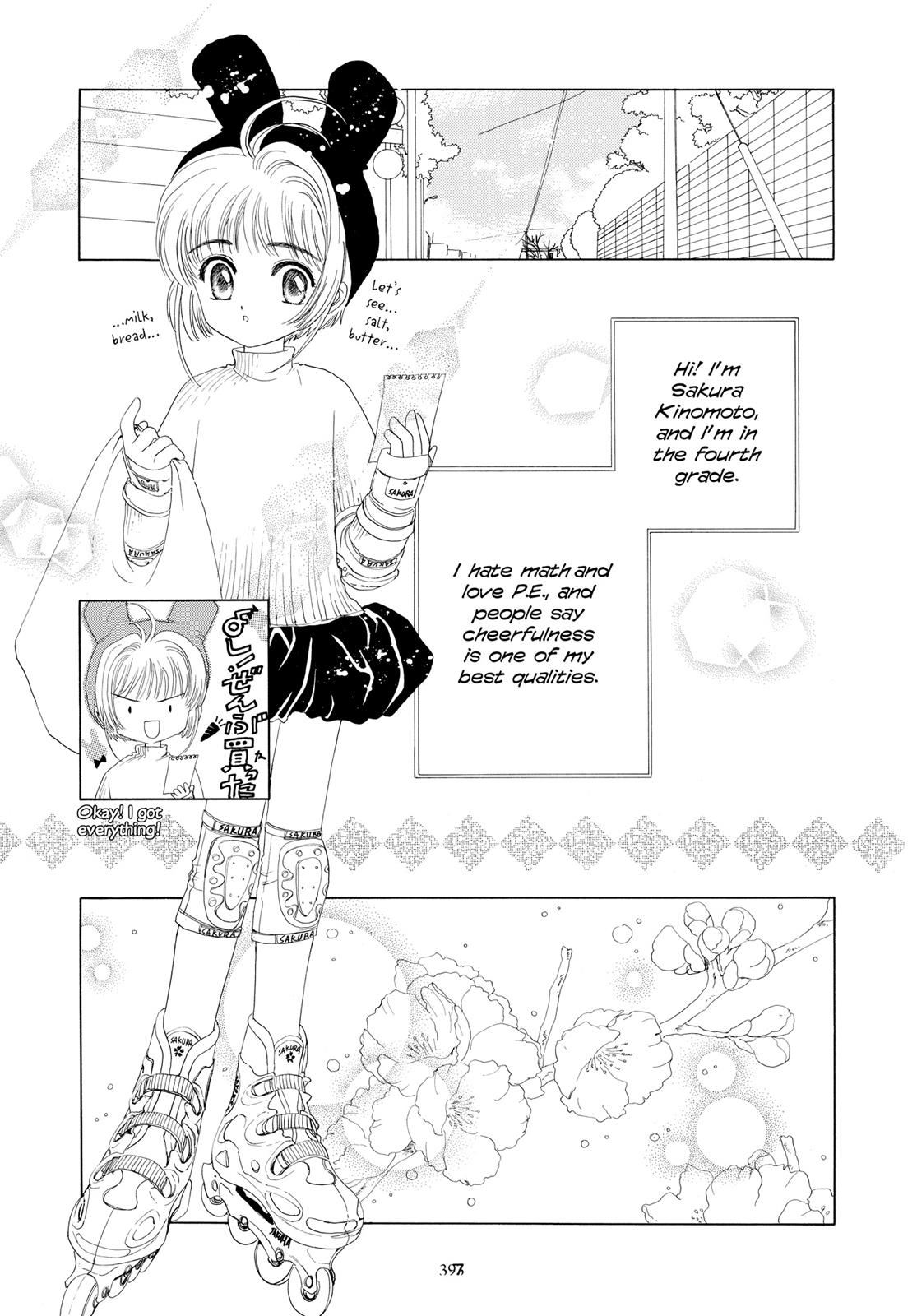 Read Cardcaptor Sakura EN Manga Online