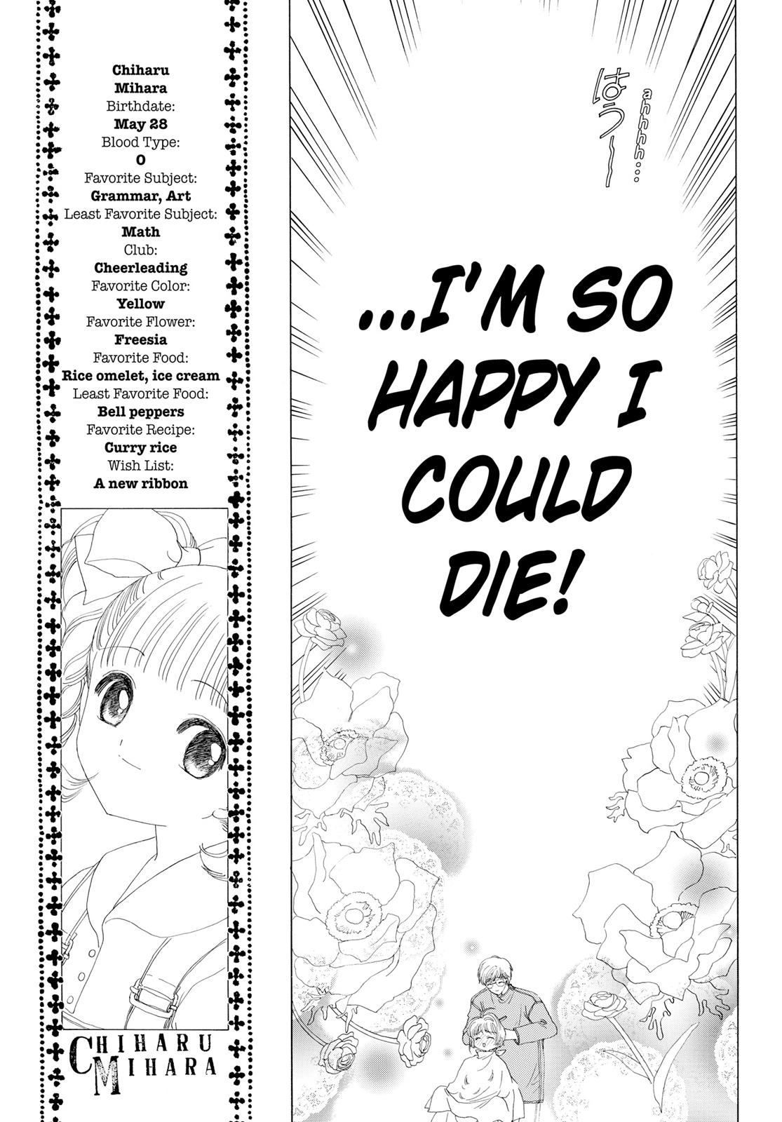 Read Cardcaptor Sakura EN Manga Online