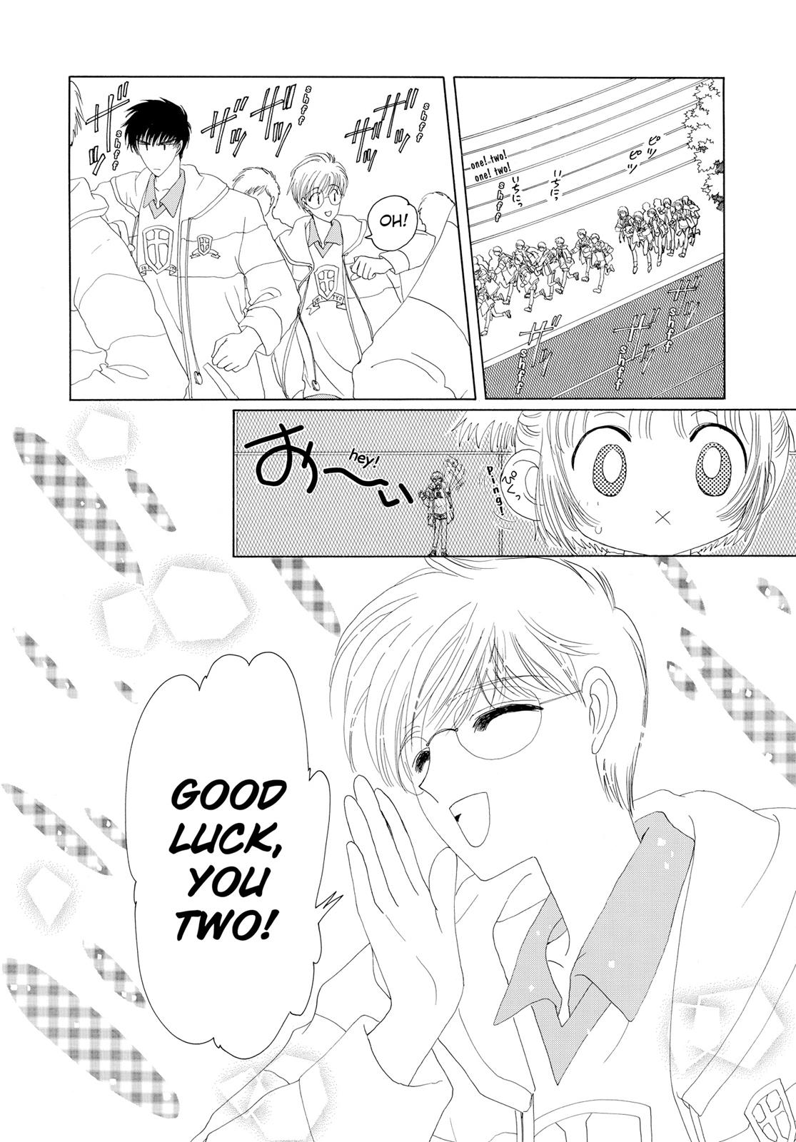 Read Cardcaptor Sakura EN Manga Online