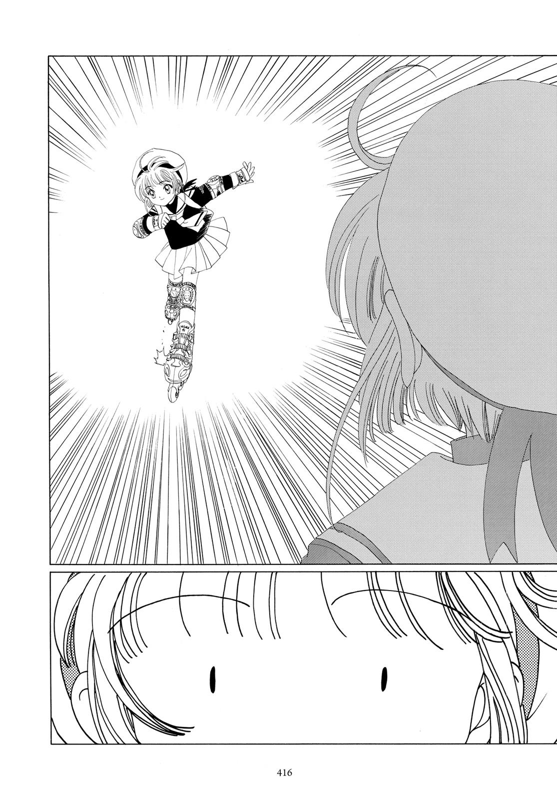 Read Cardcaptor Sakura EN Manga Online