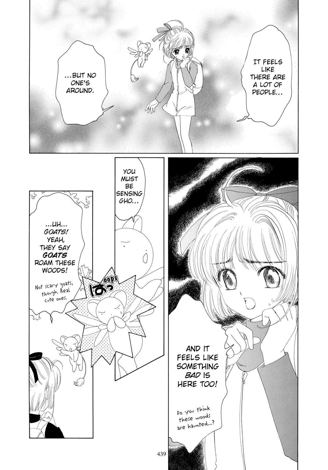 Read Cardcaptor Sakura EN Manga Online