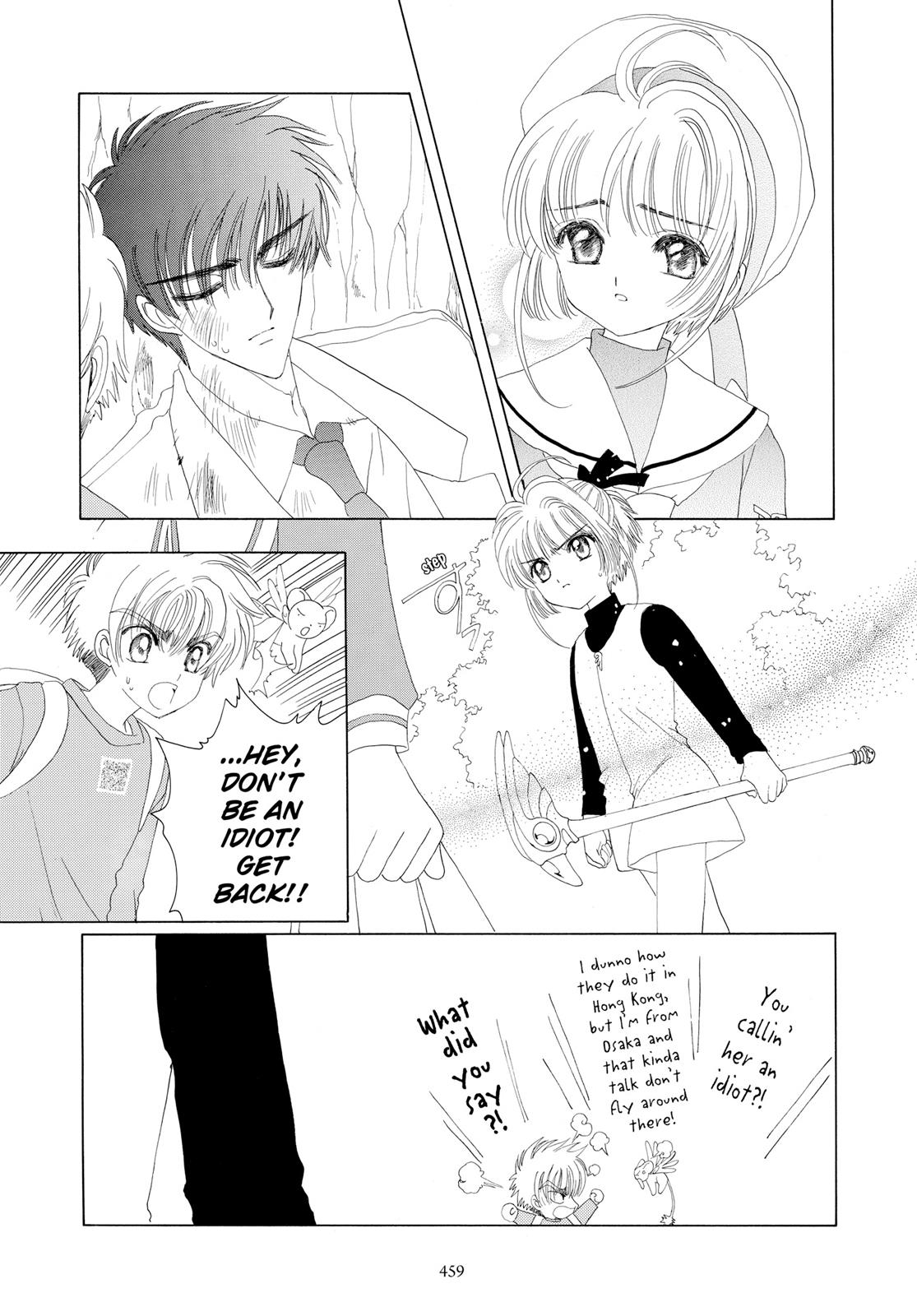 Read Cardcaptor Sakura EN Manga Online