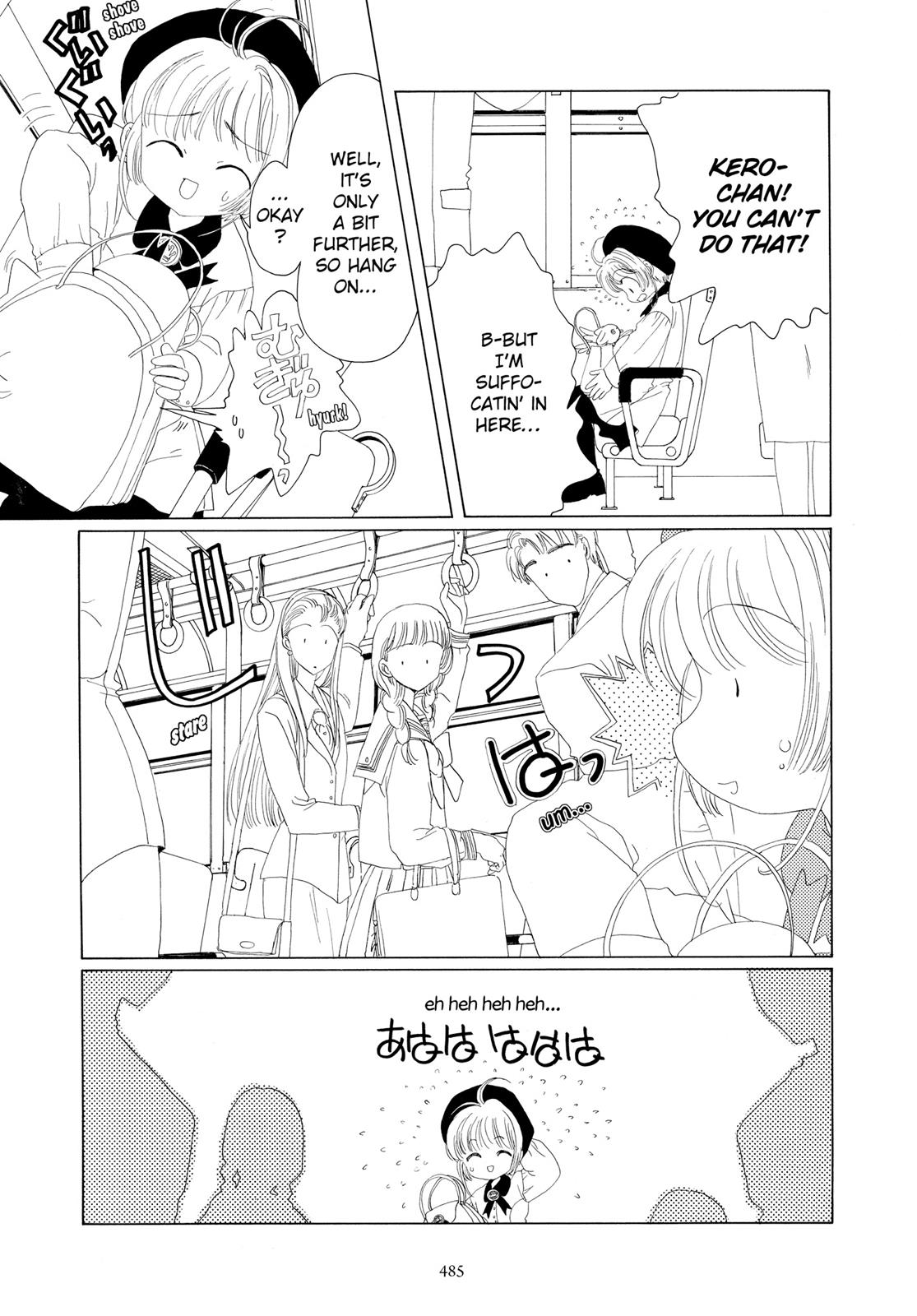 Read Cardcaptor Sakura EN Manga Online