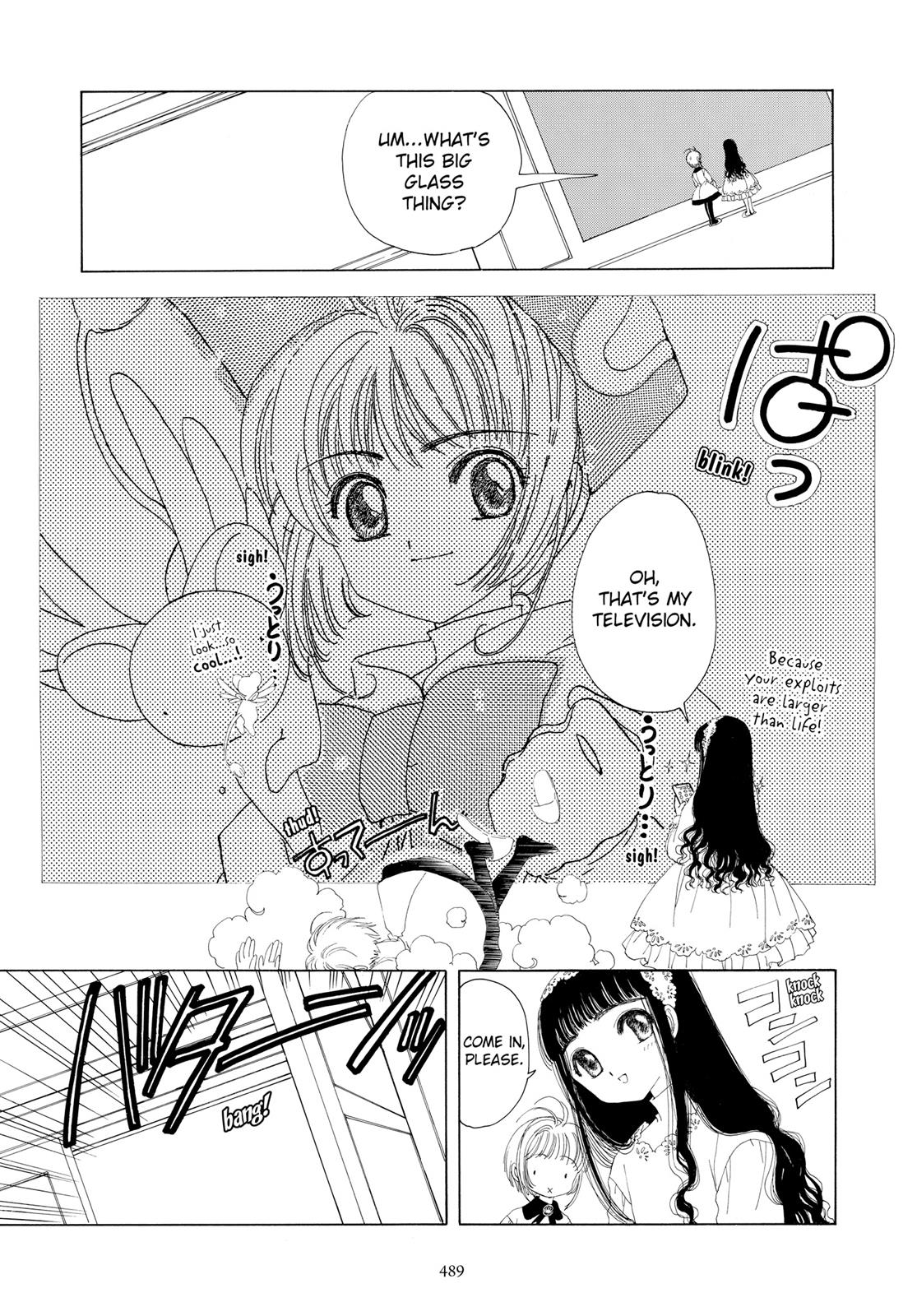 Read Cardcaptor Sakura EN Manga Online