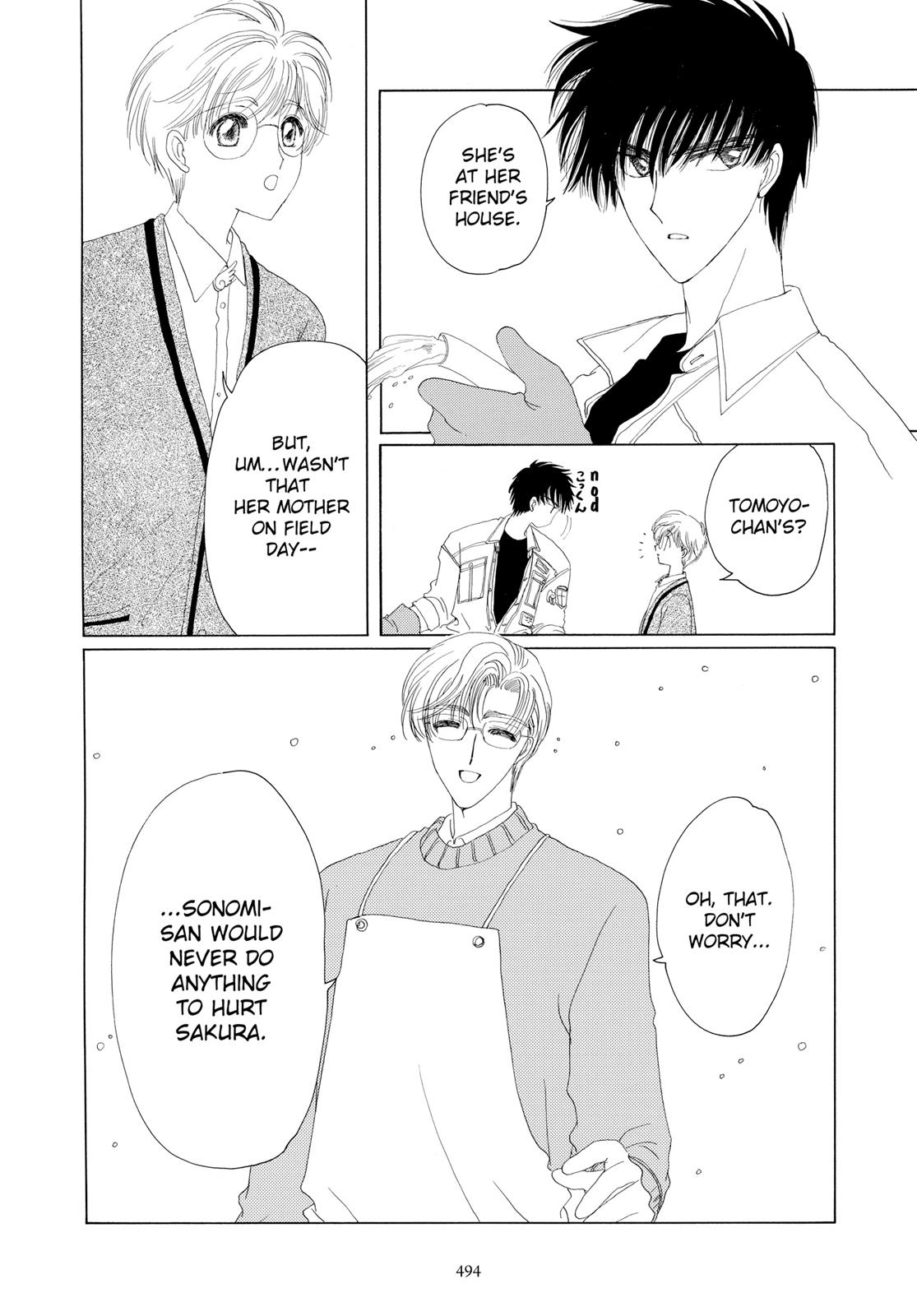 Read Cardcaptor Sakura EN Manga Online