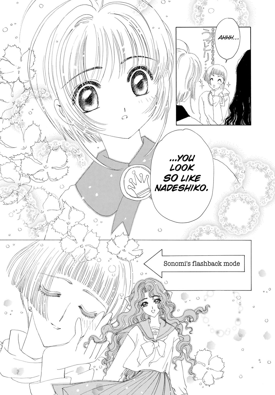 Read Cardcaptor Sakura EN Manga Online