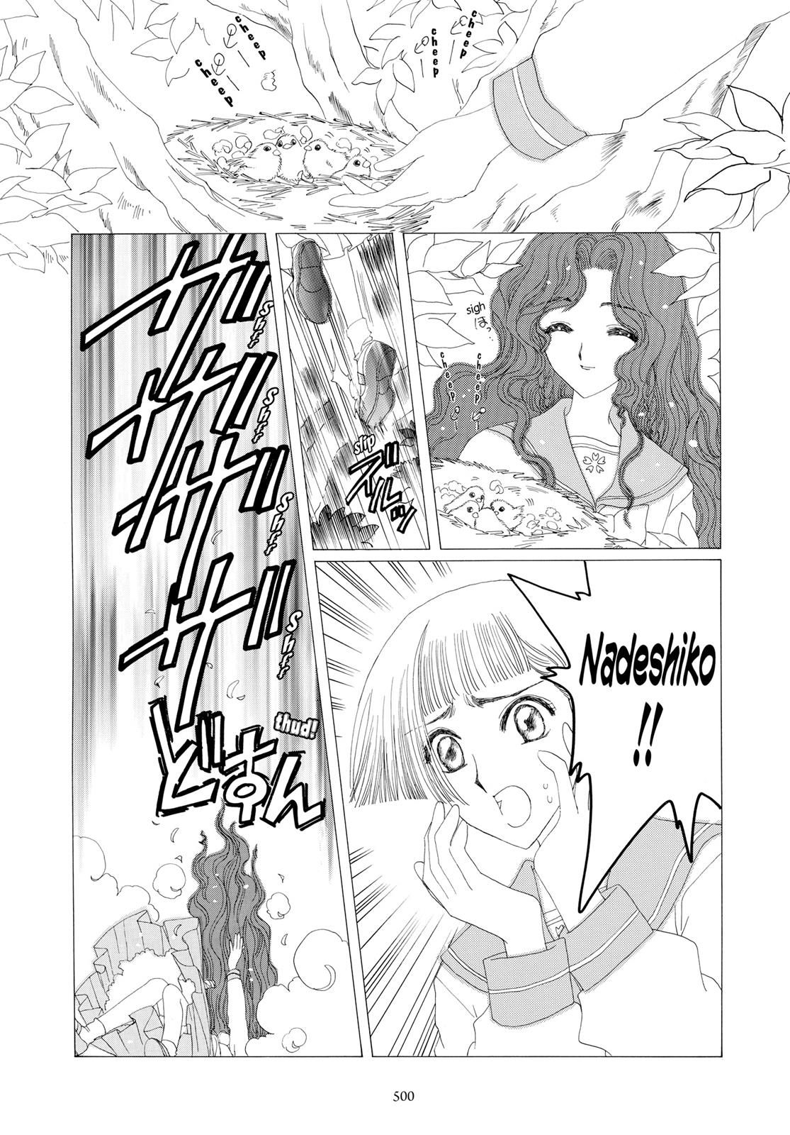 Read Cardcaptor Sakura EN Manga Online