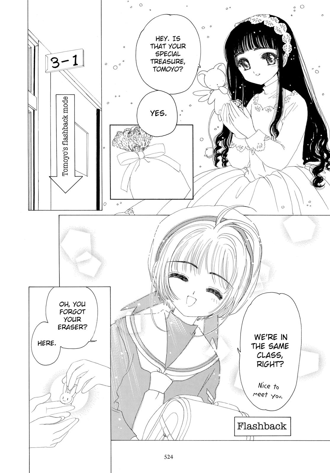 Read Cardcaptor Sakura EN Manga Online