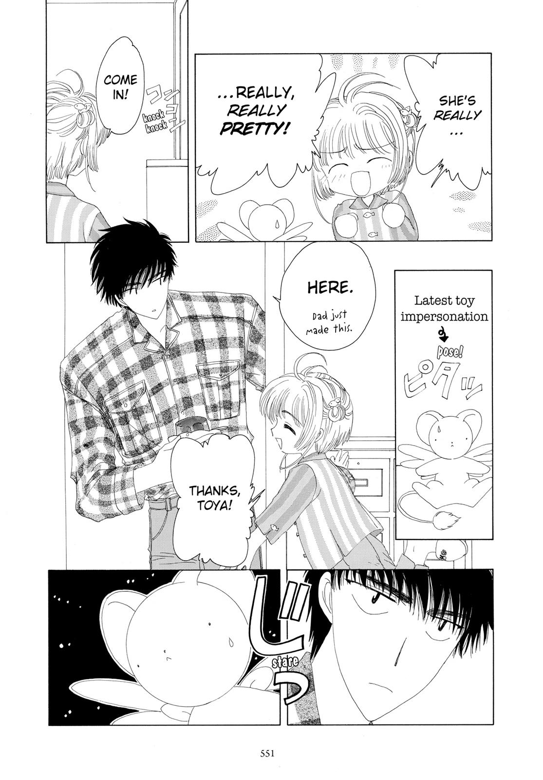 Read Cardcaptor Sakura EN Manga Online