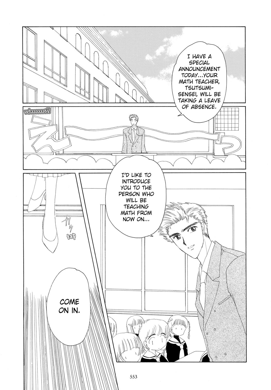 Read Cardcaptor Sakura EN Manga Online