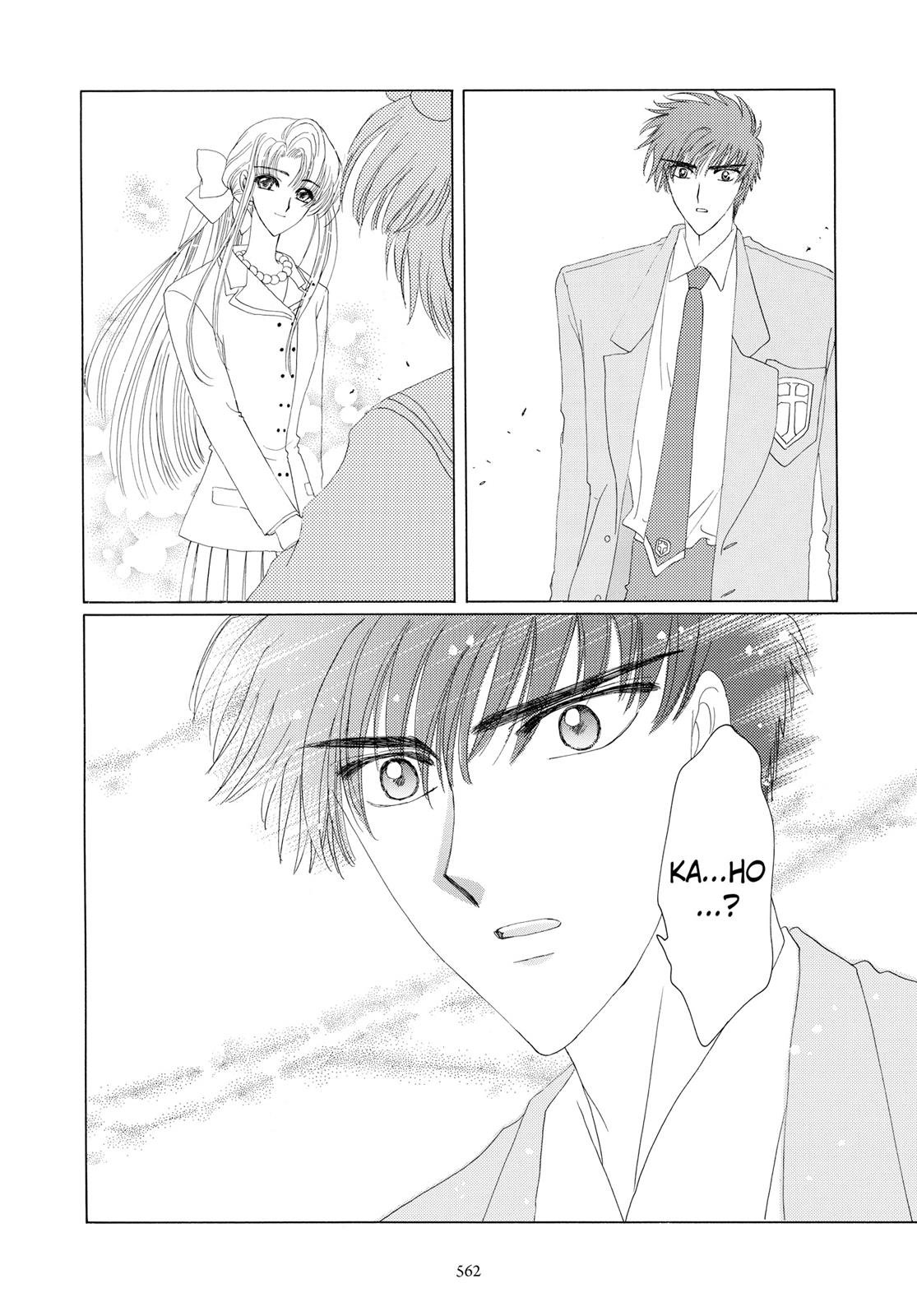 Read Cardcaptor Sakura EN Manga Online