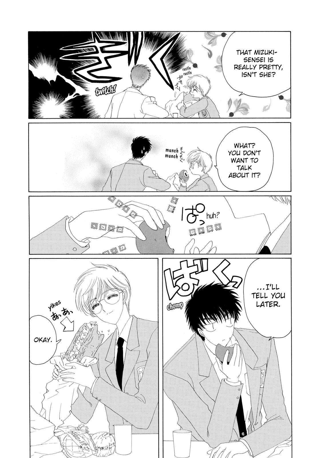 Read Cardcaptor Sakura EN Manga Online