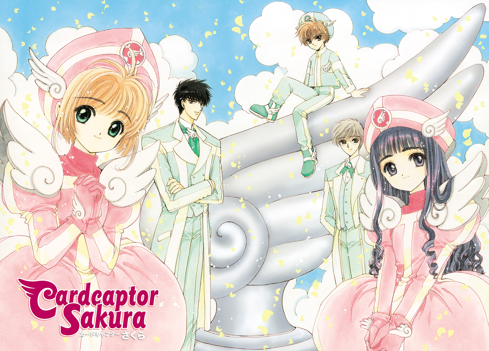 Read Cardcaptor Sakura EN Manga Online
