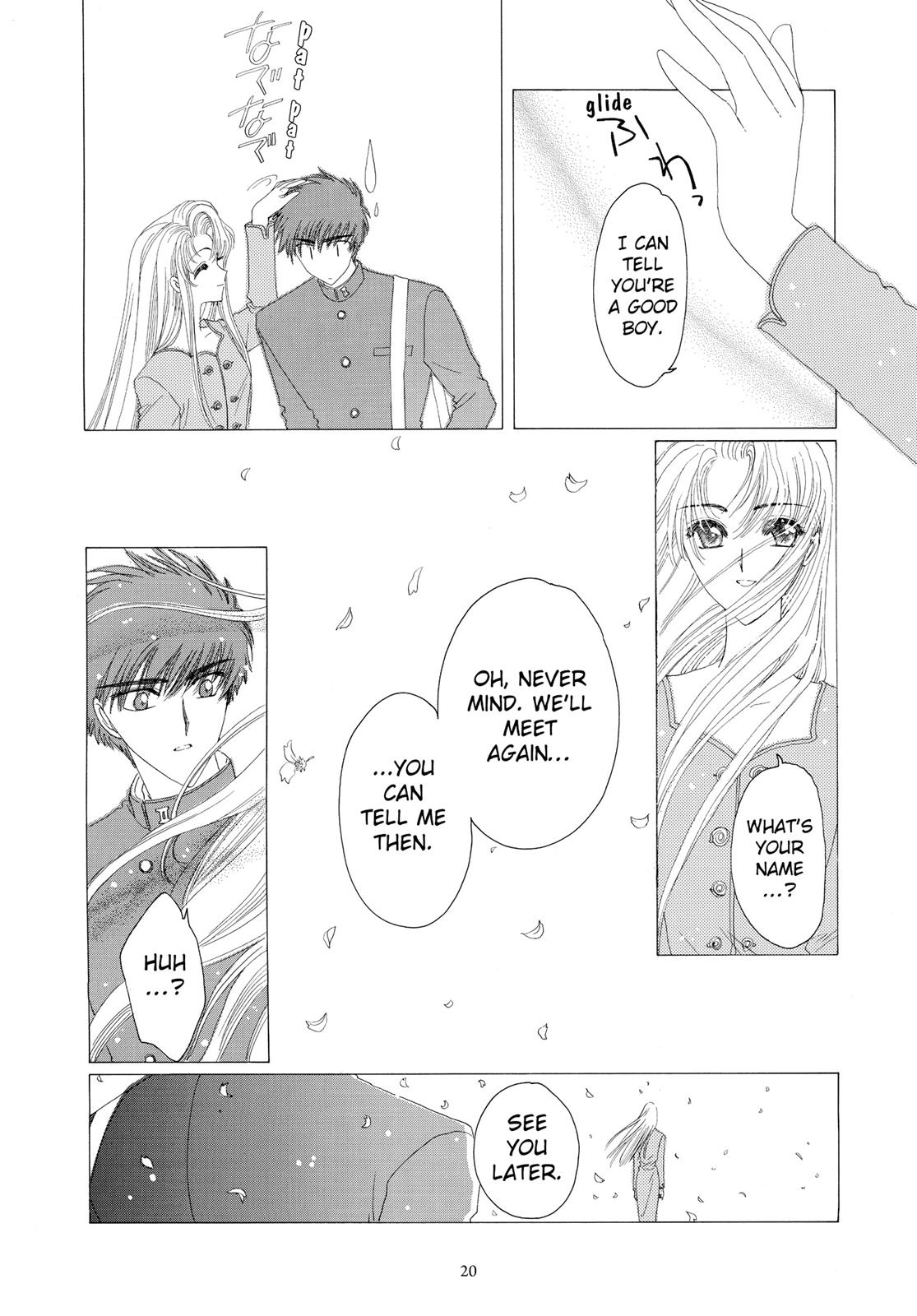 Read Cardcaptor Sakura EN Manga Online