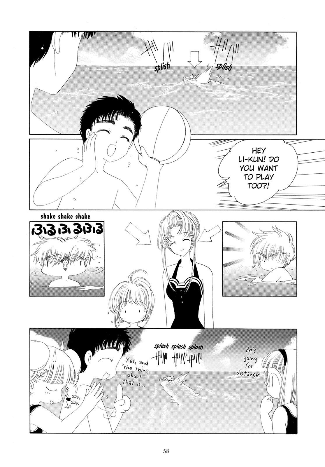 Read Cardcaptor Sakura EN Manga Online