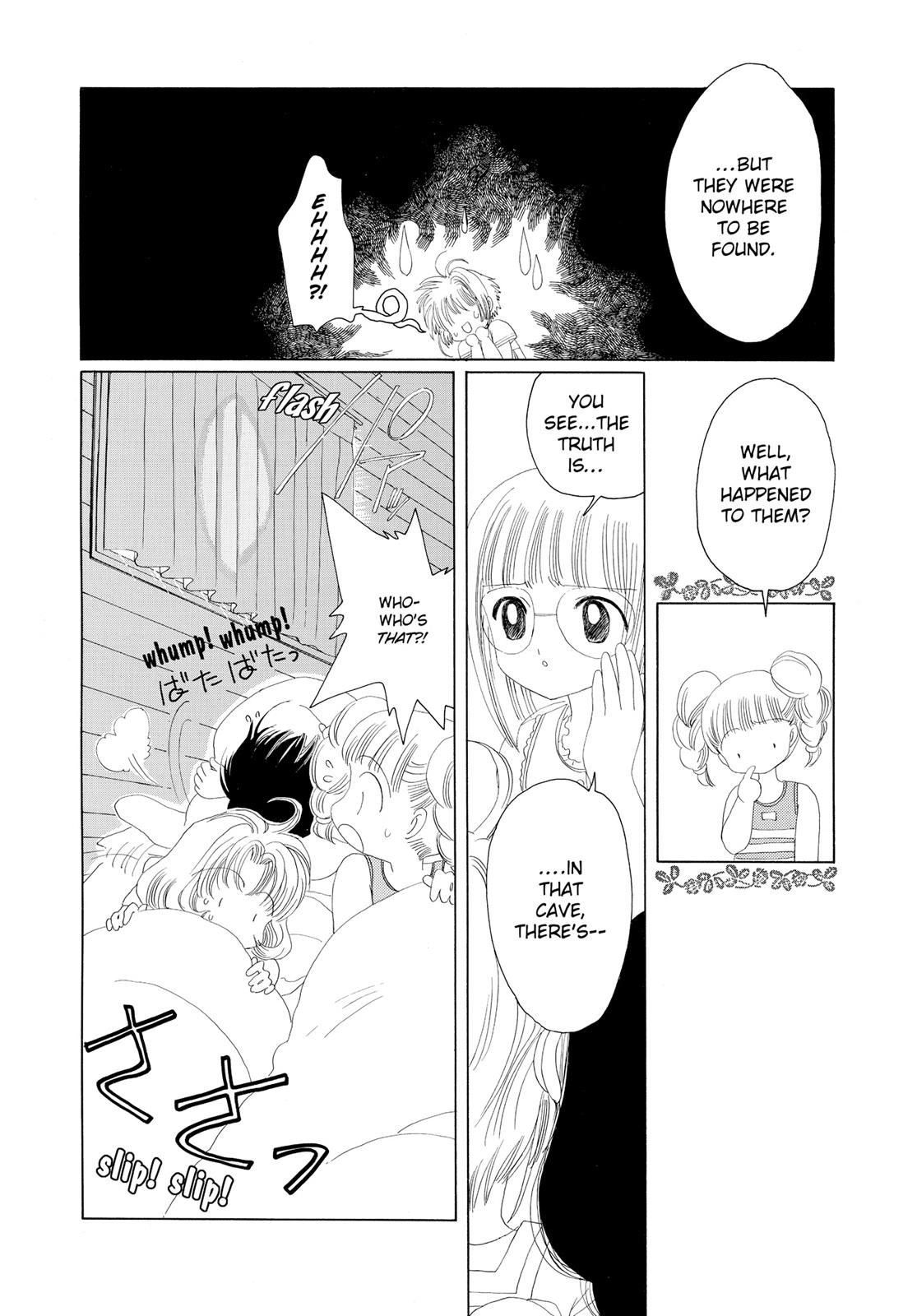 Read Cardcaptor Sakura EN Manga Online