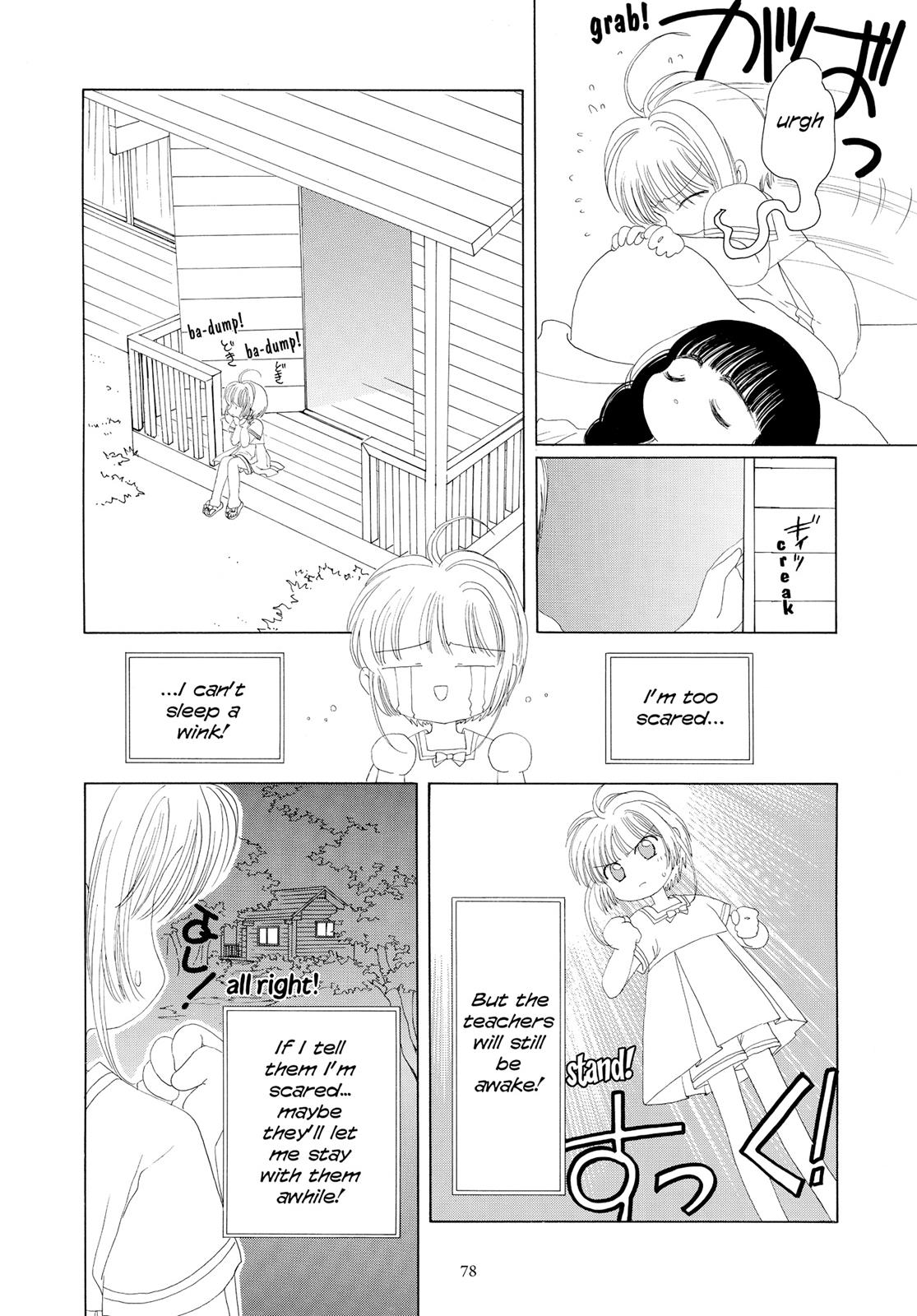 Read Cardcaptor Sakura EN Manga Online