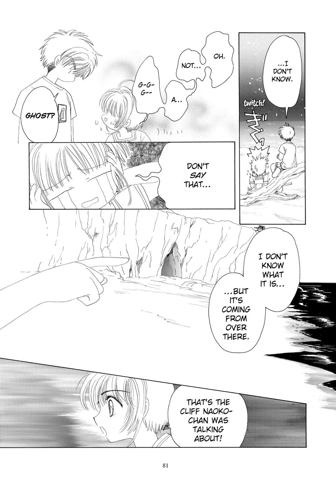 Read Cardcaptor Sakura EN Manga Online