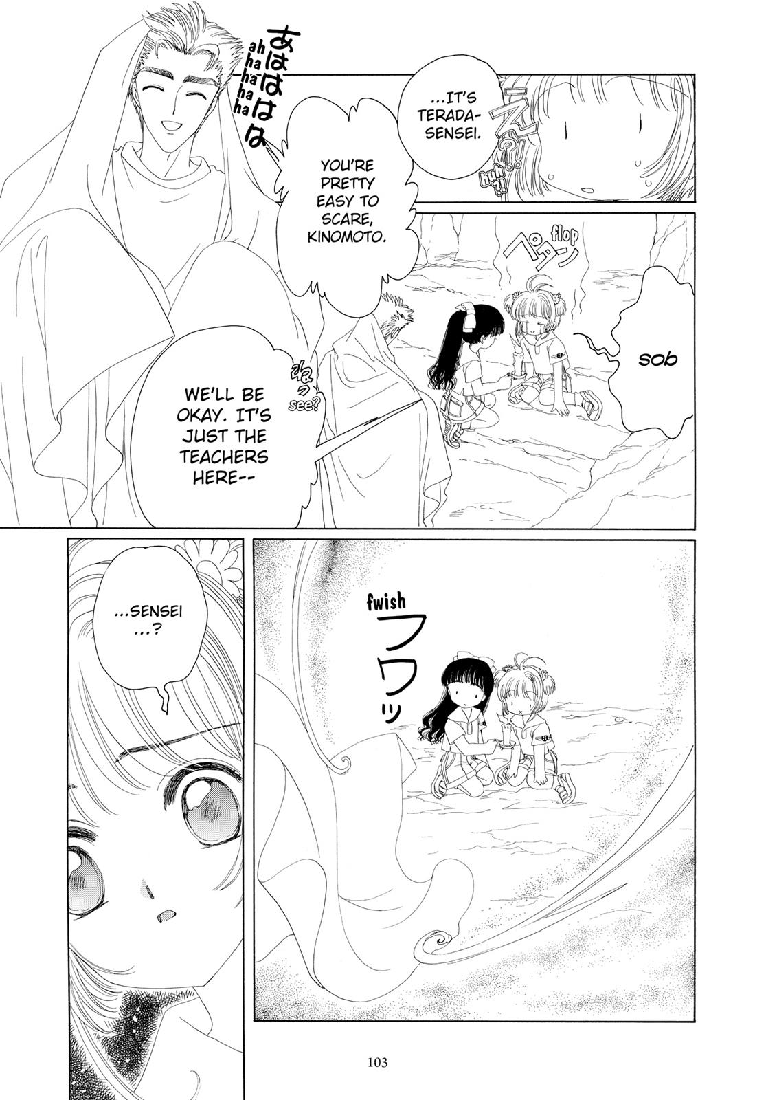 Read Cardcaptor Sakura EN Manga Online