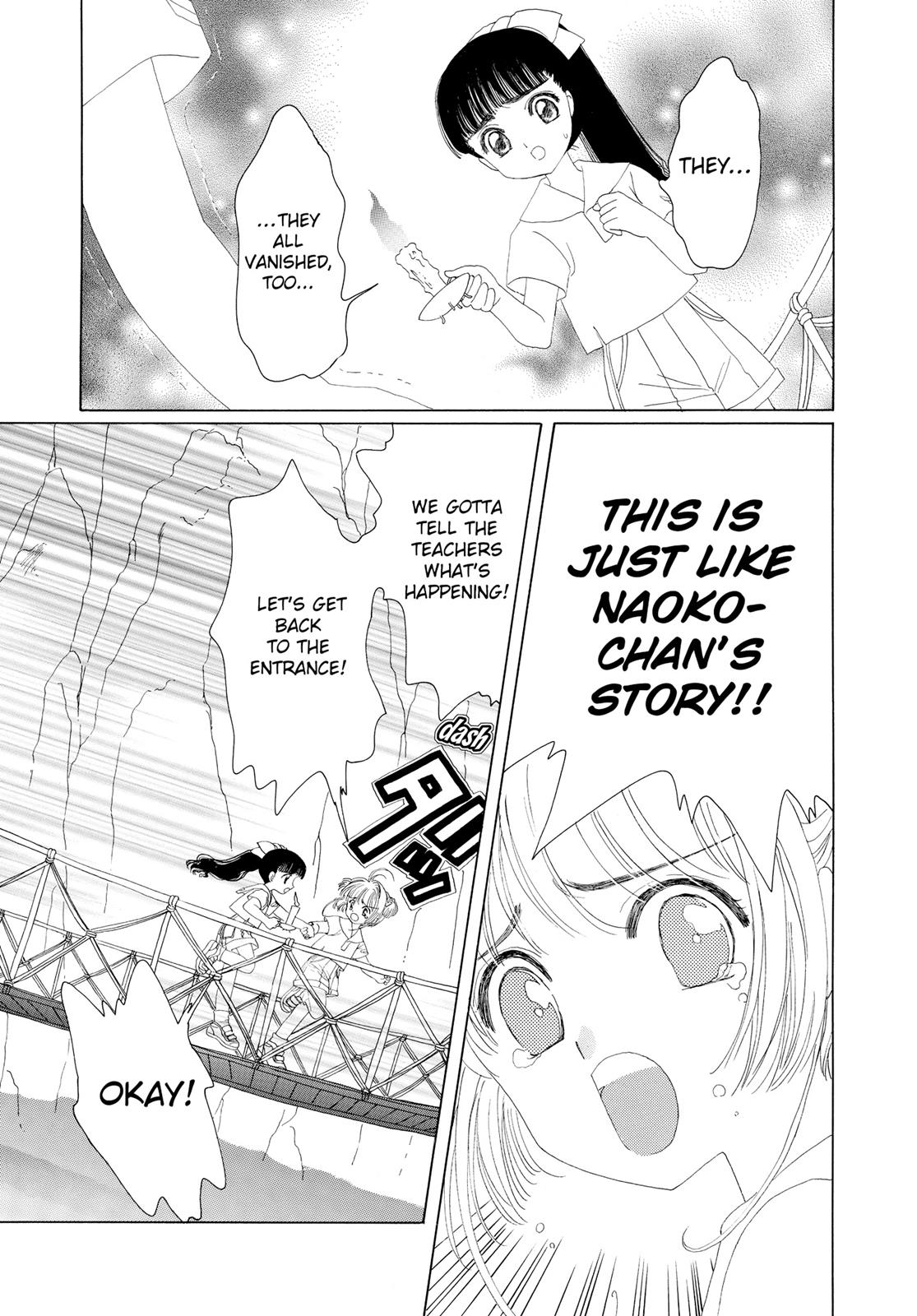 Read Cardcaptor Sakura EN Manga Online