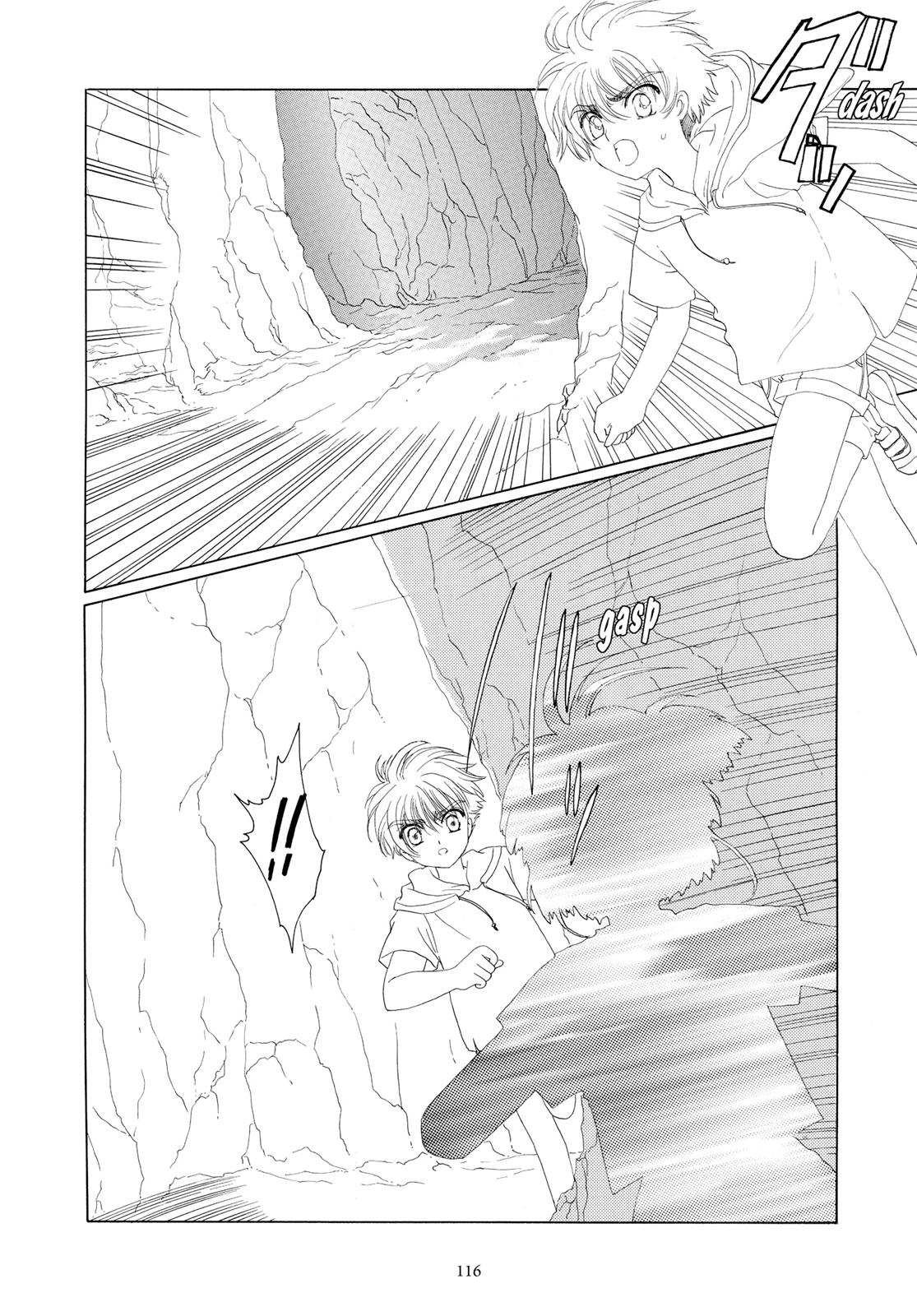 Read Cardcaptor Sakura EN Manga Online