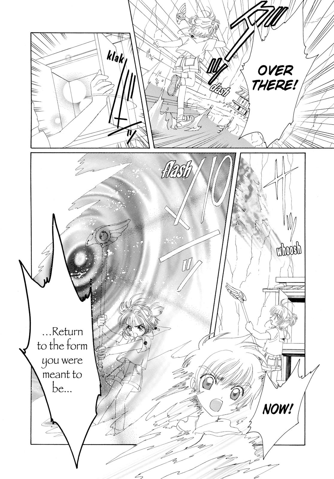 Read Cardcaptor Sakura EN Manga Online