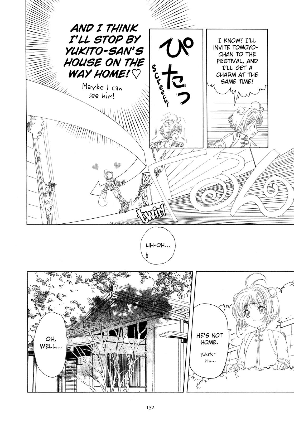 Read Cardcaptor Sakura EN Manga Online