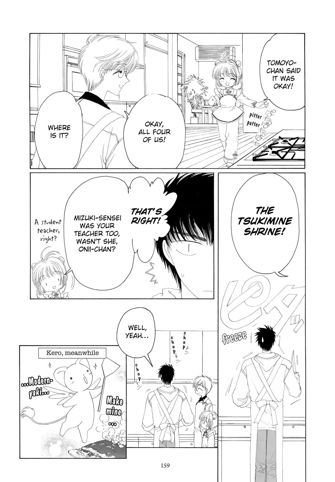 Read Cardcaptor Sakura EN Manga Online