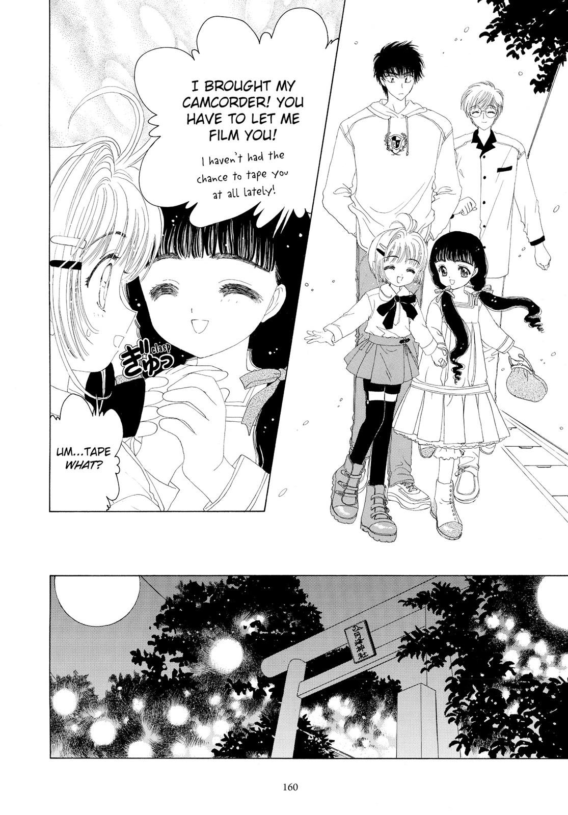 Read Cardcaptor Sakura EN Manga Online