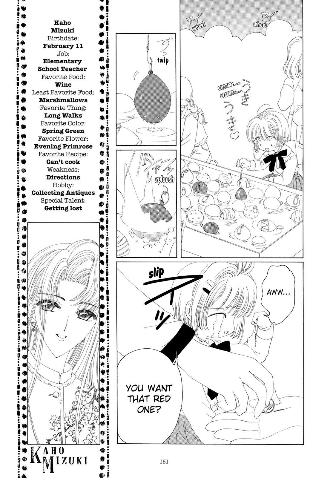 Read Cardcaptor Sakura EN Manga Online