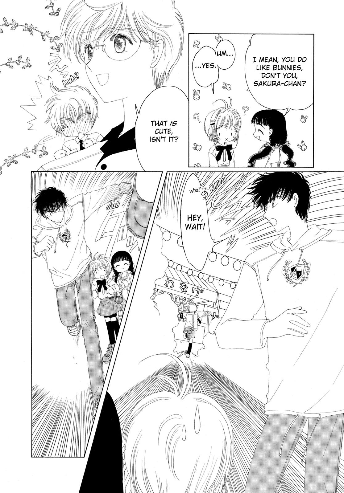 Read Cardcaptor Sakura EN Manga Online