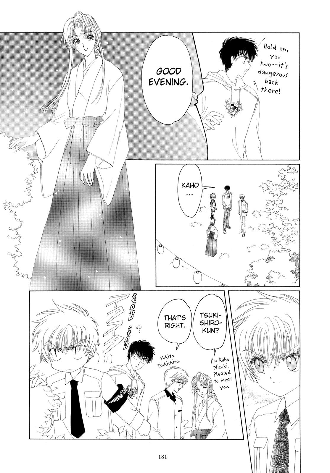 Read Cardcaptor Sakura EN Manga Online