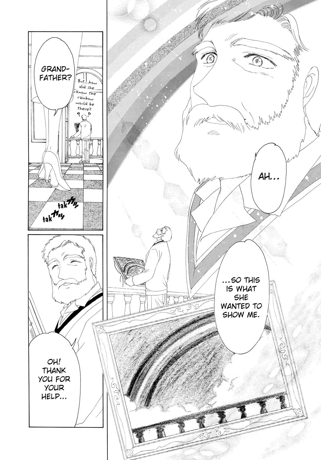 Read Cardcaptor Sakura EN Manga Online