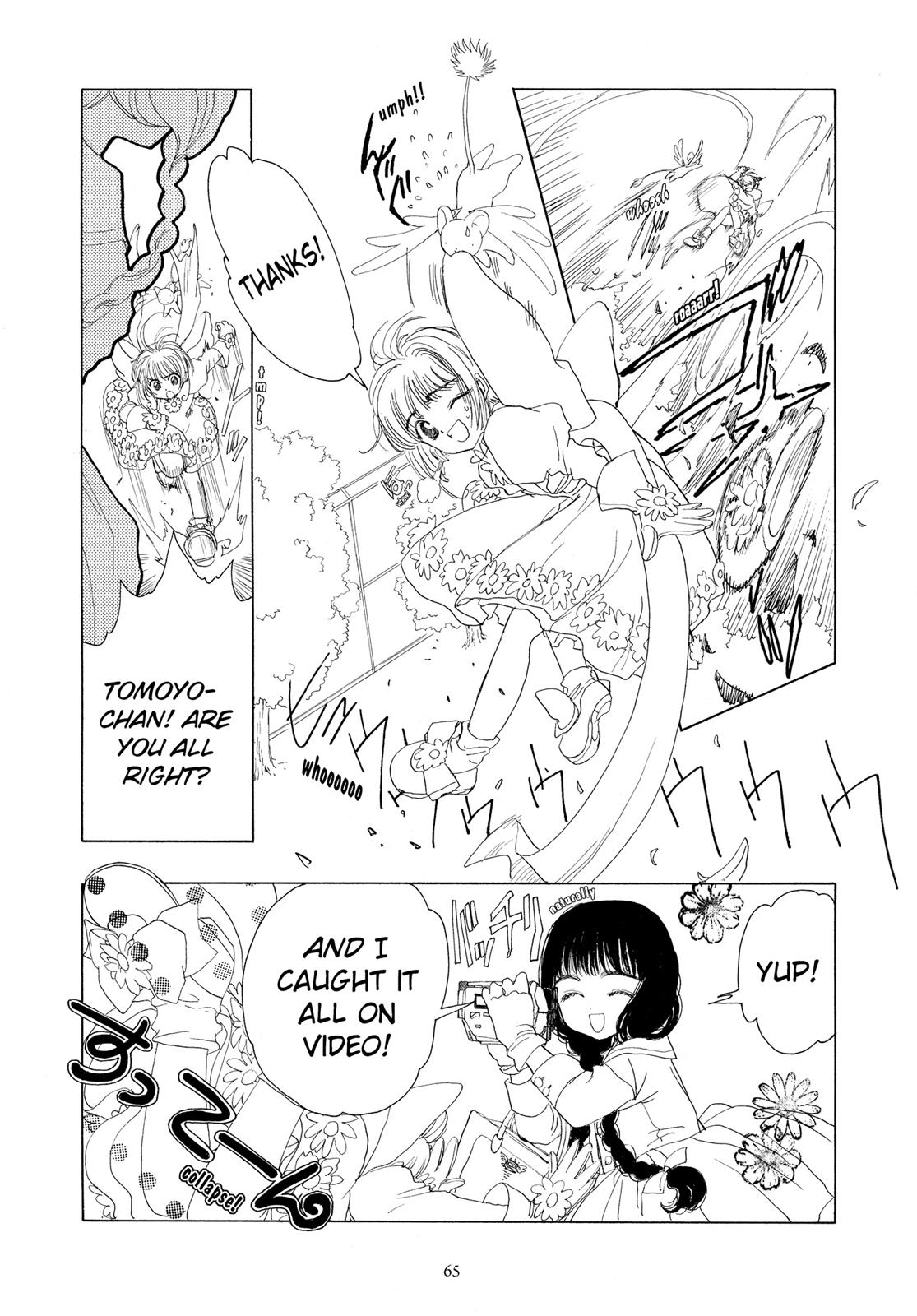 Read Cardcaptor Sakura EN Manga Online