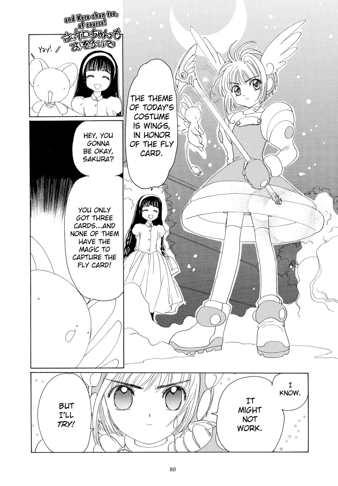 Read Cardcaptor Sakura EN Manga Online