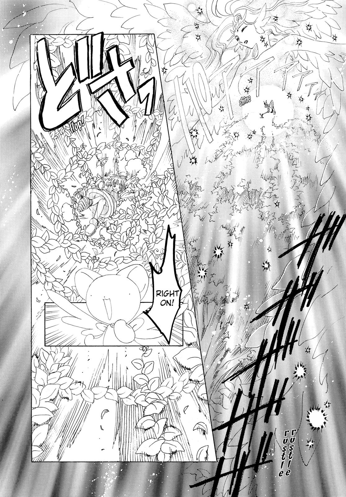 Read Cardcaptor Sakura EN Manga Online